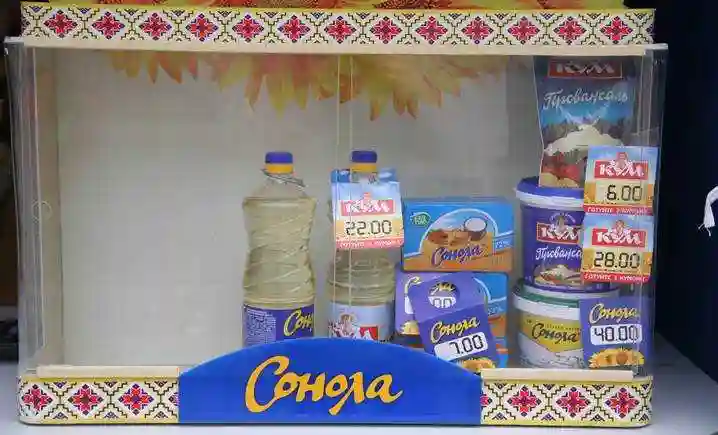 Як і чим влада Кіровограда ціни лякала фото 1