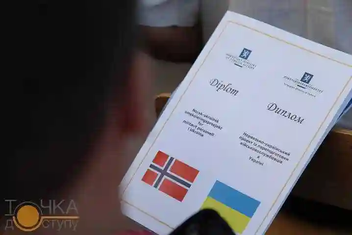 "Україна - неперевершена держава!": Кіровоград відвідав військовий атташе Норвегії (ФОТО, ВІДЕО) фото 1