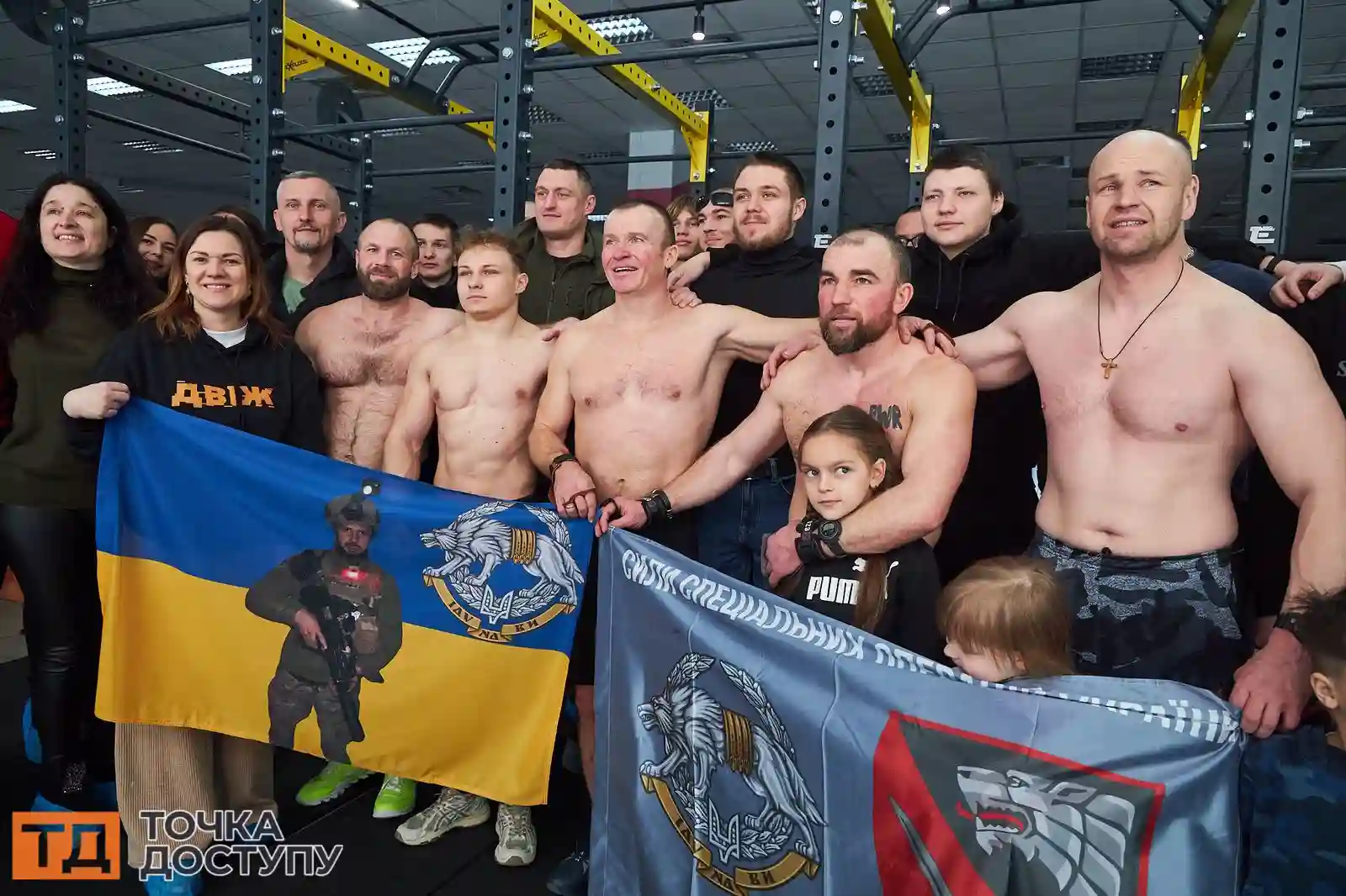 Спортивний захід "Марафон витривалості", проведений командою "Титани України", об’єднав людей навколо пам’яті про Дмитра Кожокаря.