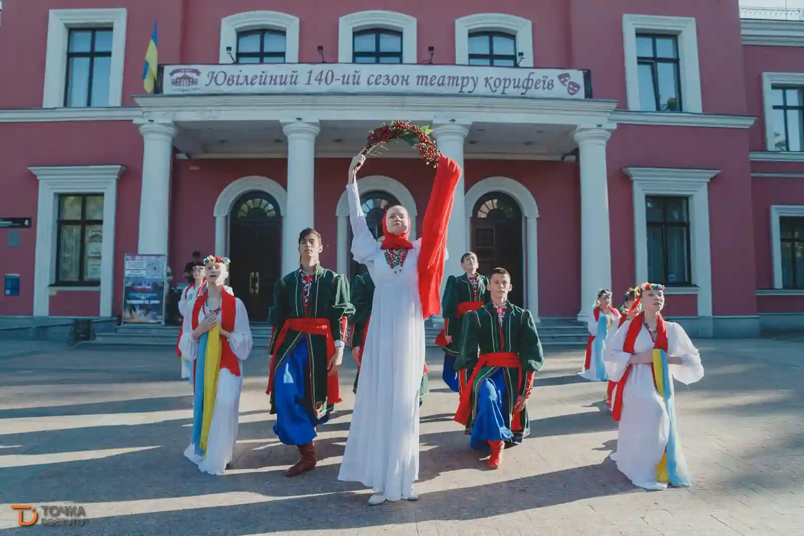 Світанок